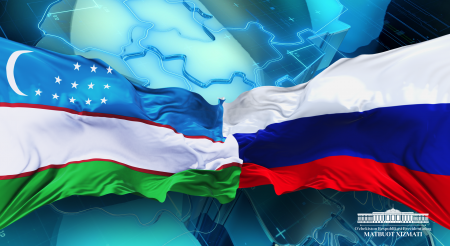 O‘zbekiston Prezidenti amaliy tashrif bilan Rossiyada bo‘ladi