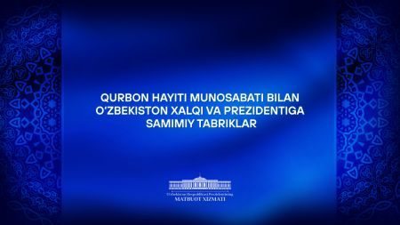 Xorijiy hamkorlardan Qurbon hayiti munosabati bilan samimiy qutlovlar