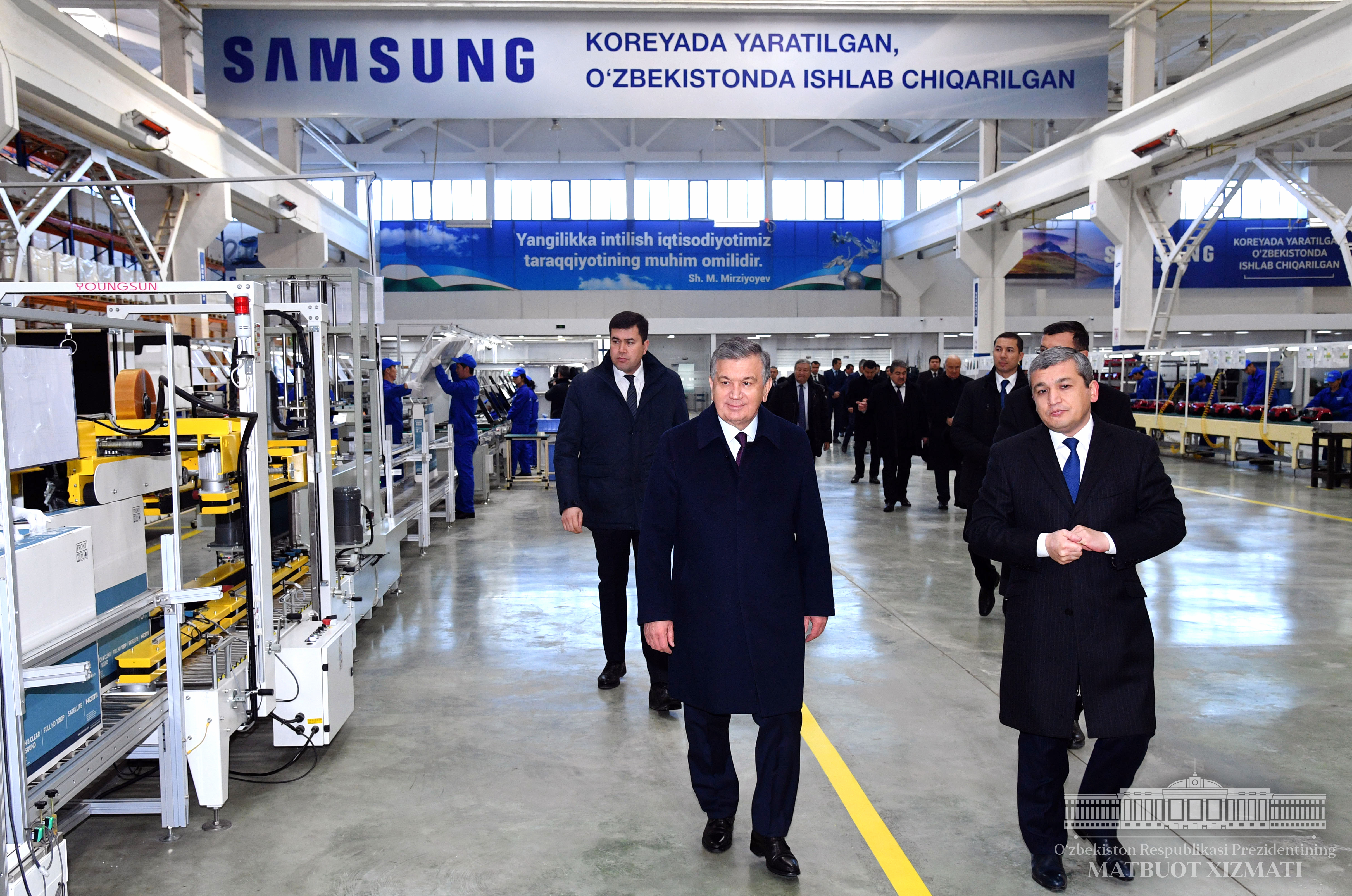 President Mirziyoyev visited a new plant President Mirziyoyev visited a new plant