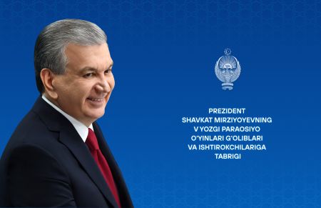 V yozgi Paraosiyo o‘yinlari g‘oliblari va ishtirokchilariga