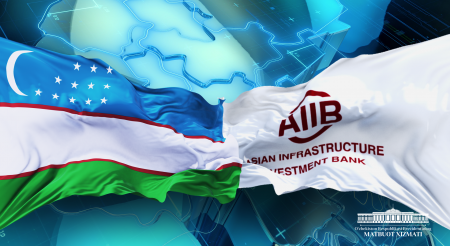 President of Uzbekistan will participate in the opening ceremony of the Asian Infrastructure Investment Bank Board of Governors meeting