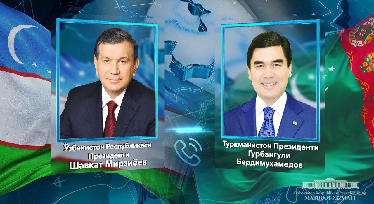 On telephone conversation of the President of Uzbekistan with the President of Turkmenistan