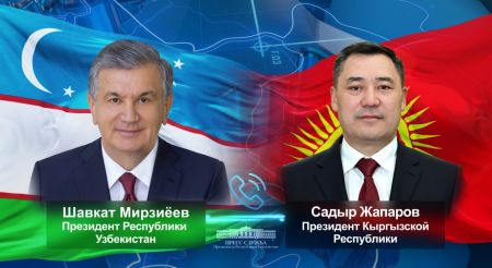 Президент Узбекистана провел телефонный разговор с Президентом Кыргызстана 