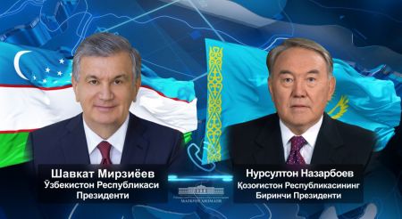 Ўзбекистон Президенти Қозоғистоннинг биринчи Президенти билан телефон орқали мулоқот қилди