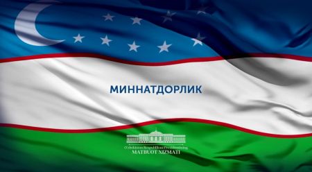 Minnatdorlik Minnatdorlik