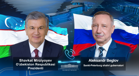 O‘zbekiston Prezidenti Sankt-Peterburg bilan o‘zaro manfaatli hududlararo hamkorlikni kengaytirish muhimligini qayd etdi