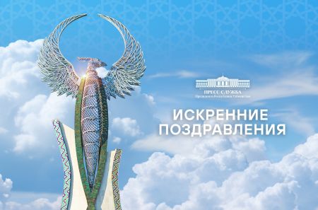 Поздравления зарубежных лидеров в связи с Днем независимости Узбекистана