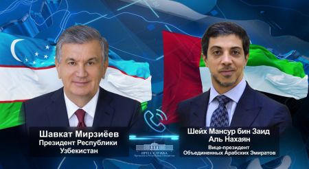Президент Узбекистана обсудил с вице-президентом ОАЭ вопросы дальнейшего укрепления отношений стратегического партнерства