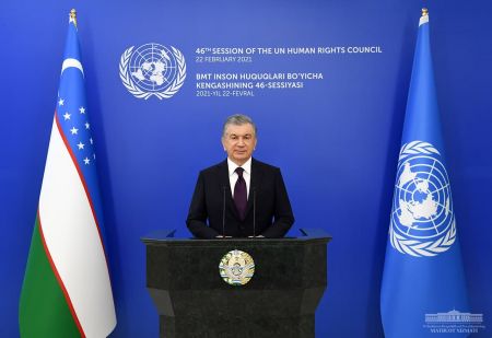 Speech by the President of the Republic of Uzbekistan Shavkat Mirziyoyev at the 46th Session of the United Nations Human Rights Council