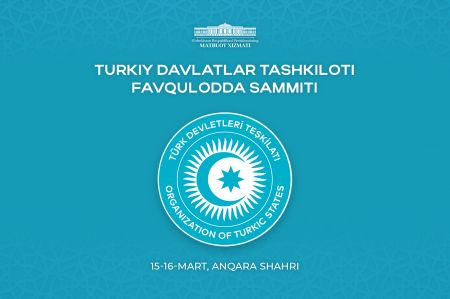 O‘zbekiston Prezidenti Turkiy davlatlar tashkilotining navbatdan tashqari sammitida ishtirok etadi O‘zbekiston Prezidenti Turkiy davlatlar tashkilotining navbatdan tashqari sammitida ishtirok etadi