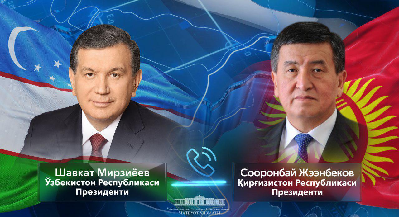 On telephone conversation of the President of the Republic of Uzbekistan with the President of the Kyrgyz Republic
