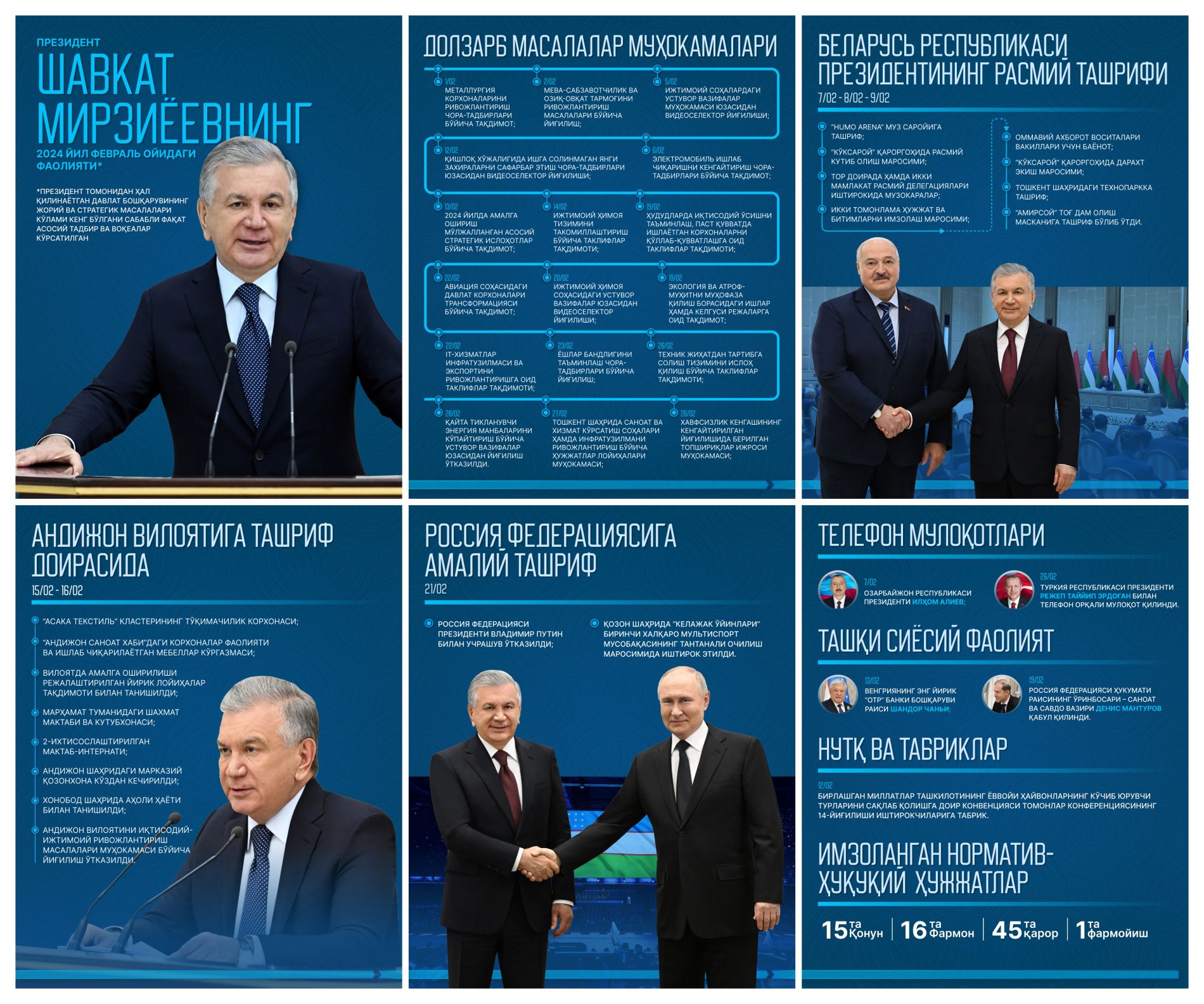 graphic-image