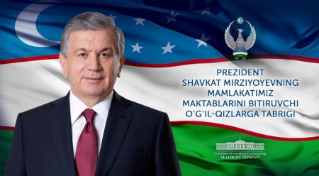 Maktablarni bitiruvchi o‘g‘il-qizlarimizga