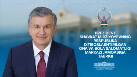 Respublika ixtisoslashtirilgan ona va bola salomatligi markazi jamoasiga