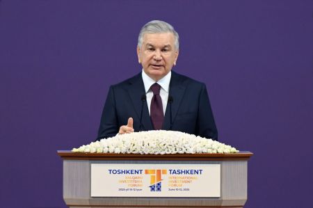 Ўзбекистон Республикаси Президенти Шавкат Мирзиёевнинг тўртинчи Тошкент халқаро инвестиция форумидаги нутқи