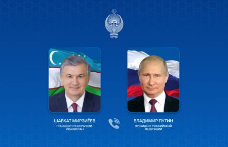 Президенты Узбекистана и России провели телефонный разговор
