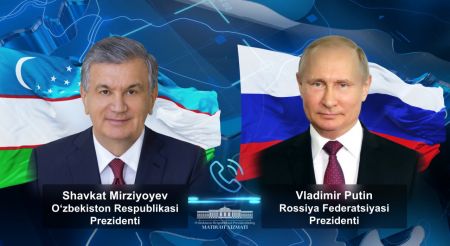 O‘zbekiston Respublikasi va Rossiya Federatsiyasi Prezidentlari ikki tomonlama munosabatlarning dolzarb masalalarini muhokama qildilar