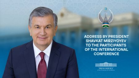 To the participants of the International Conference “Perspective use of nuclear energy for peaceful purposes in sustainable development of Organization of islamic cooperation member states: international and national experience”