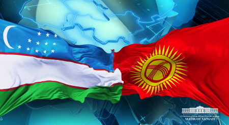 President of Kyrgyzstan to Pay a State Visit to Uzbekistan