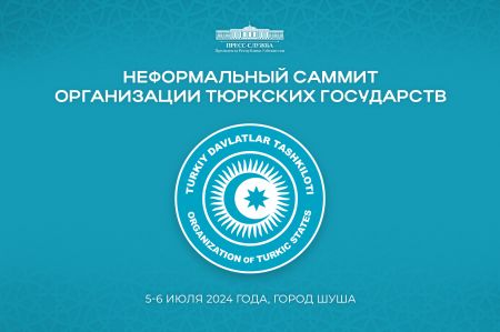 Президент Узбекистана посетит Азербайджан с рабочим визитом