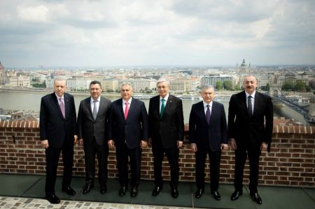 A ceremony for awarding the International Alisher Navoi Prize held