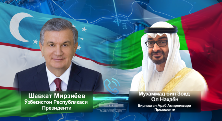 Ўзбекистон ва БАА Президентлари кўп қиррали ҳамкорликни янада кенгайтириш масалаларини муҳокама қилдилар