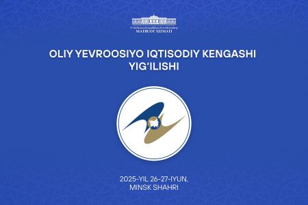 O‘zbekiston Prezidenti amaliy tashrif bilan Belarusda bo‘ladi