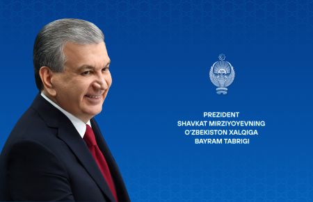 O‘zbekiston xalqiga bayram tabrigi