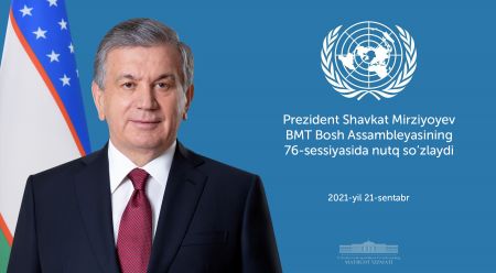 O‘zbekiston Respublikasi Prezidenti BMT Bosh Assambleyasining 76-sessiyasi ishida ishtirok etadi O‘zbekiston Respublikasi Prezidenti BMT Bosh Assambleyasining 76-sessiyasi ishida ishtirok etadi