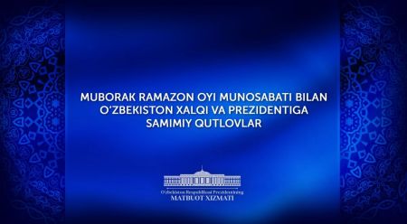 Xorijiy hamkorlardan samimiy qutlovlar Xorijiy hamkorlardan samimiy qutlovlar
