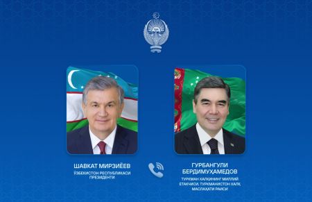 Ўзбекистон ва Туркманистон етакчилари стратегик шерикликни янада мустаҳкамлашга интилиш қатъийлигини тасдиқладилар