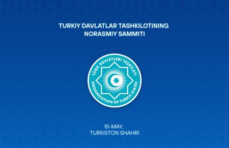 Oʻzbekiston Prezidenti amaliy tashrif bilan Qozogʻistonda boʻladi