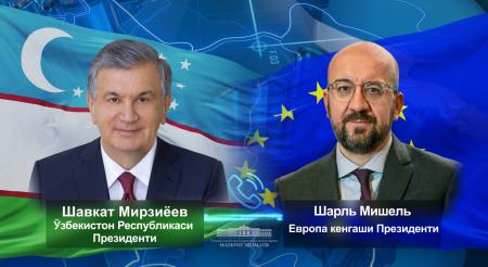 Европа кенгаши Президенти Янги Ўзбекистондаги демократик янгиланишлар дастурини қўллаб-қувватлади