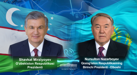Qozog‘istonning Birinchi Prezidenti O‘zbekiston Prezidentiga katta muvaffaqiyatlar tiladi Qozog‘istonning Birinchi Prezidenti O‘zbekiston Prezidentiga katta muvaffaqiyatlar tiladi