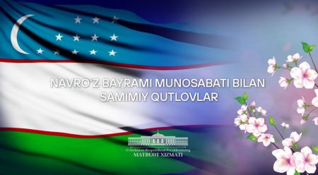 Xorijiy hamkorlardan Navro‘z bayrami munosabati bilan samimiy tabriklar