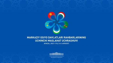 O‘zbekiston Prezidenti Markaziy Osiyo davlatlari rahbarlarining navbatdagi Maslahat uchrashuvida ishtirok etadi