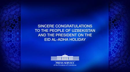 The Congratulatory Messages from Leaders of Foreign Countries, Prominent State and Public Figures on Qurban Hayit – Eid al-Adha
