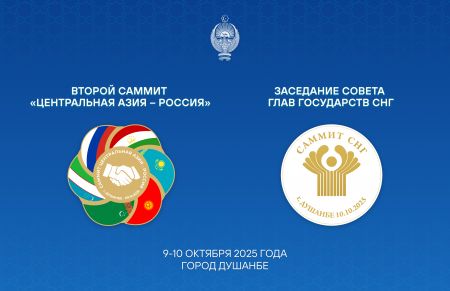 Президент Узбекистана совершит рабочий визит в Таджикистан Президент Узбекистана совершит рабочий визит в Таджикистан