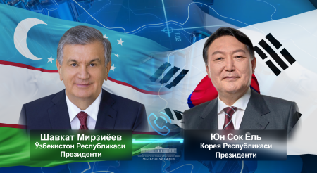 Ўзбекистон ва Корея Республикаси Президентлари кўп қиррали ҳамкорликни кенгайтириш режаларини муҳокама қилдилар