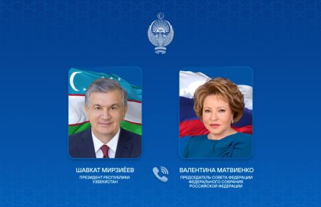 Президент Узбекистана подчеркнул важность дальнейшего развития узбекско-российских межпарламентских связей