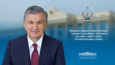 “Tashkent Law Spring” to‘rtinchi xalqaro yuridik forumi ishtirokchilariga