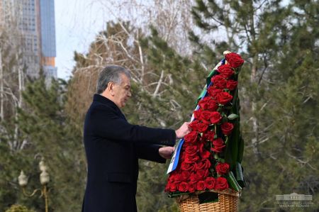 A Tribute Paid to the Memory of the First President