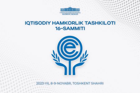 O‘zbekistonda Iqtisodiy hamkorlik tashkilotining navbatdagi sammiti bo‘lib o‘tadi