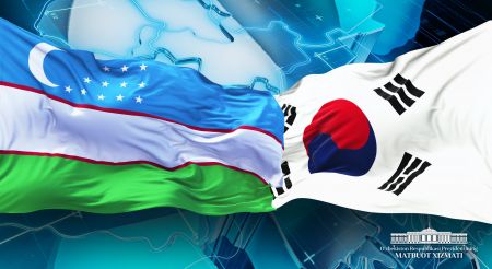 President to Pay a State Visit to the Republic of Korea