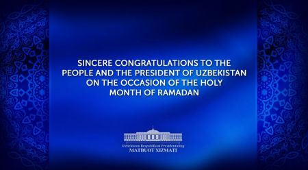 Sincere Congratulations on the Holy Month of Ramadan