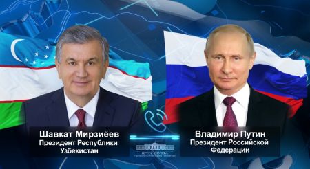 Президенты Республики Узбекистан и Российской Федерации обсудили актуальные вопросы двусторонней повестки