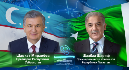 Премьер-министр Пакистана поздравил Президента Узбекистана с победой на состоявшихся выборах