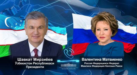 Ўзбекистон Президенти Россия билан парламентлараро ҳамкорлик самарали бўлаётганини қайд этди