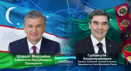 Ўзбекистон ва Туркманистон етакчилари телефон орқали мулоқот қилдилар