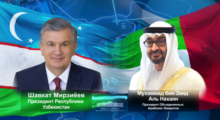 Лидеры Узбекистана и ОАЭ подчеркнули важность дальнейшего расширения многопланового сотрудничества